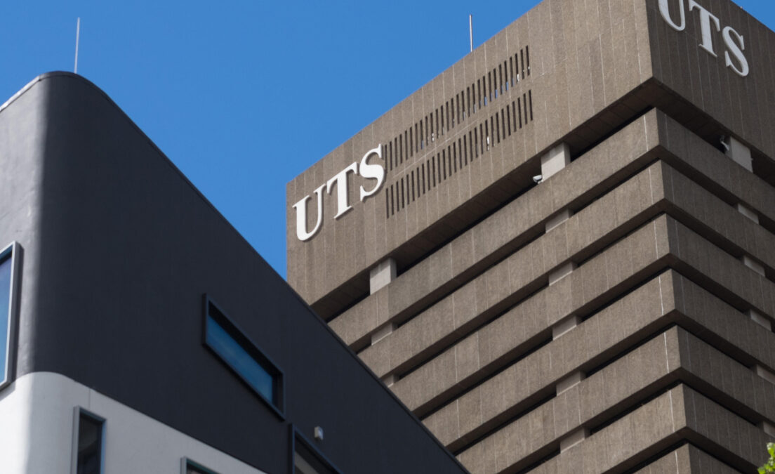 UTS office